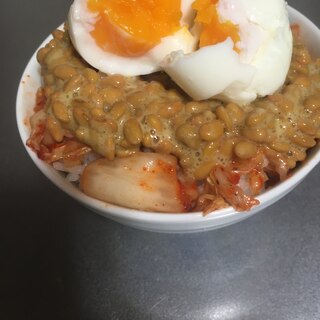 温玉キムチ納豆丼